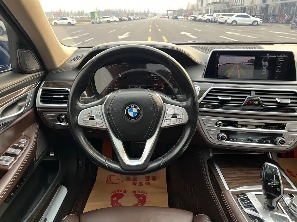 BMW 7 Series 2020 — фото 9