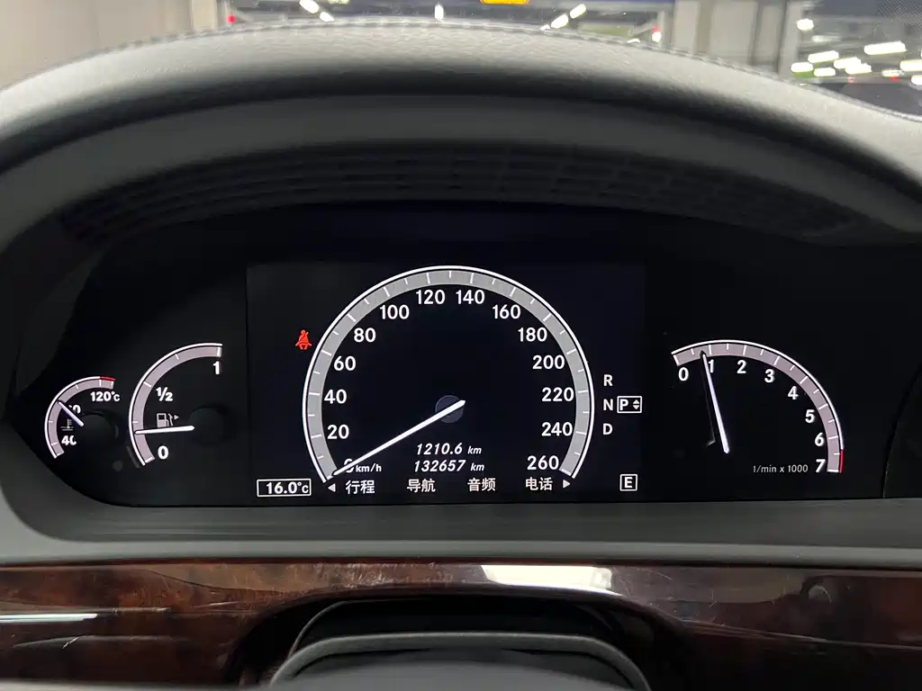 Mercedes-Benz S-Class 2011 — фото 14