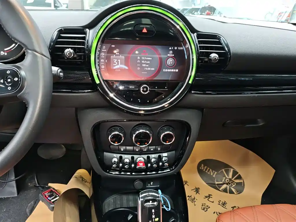 MINI Clubman 2021 — фото 13