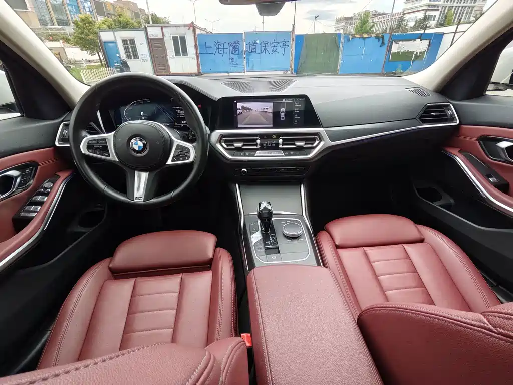 BMW 3 Series 2021