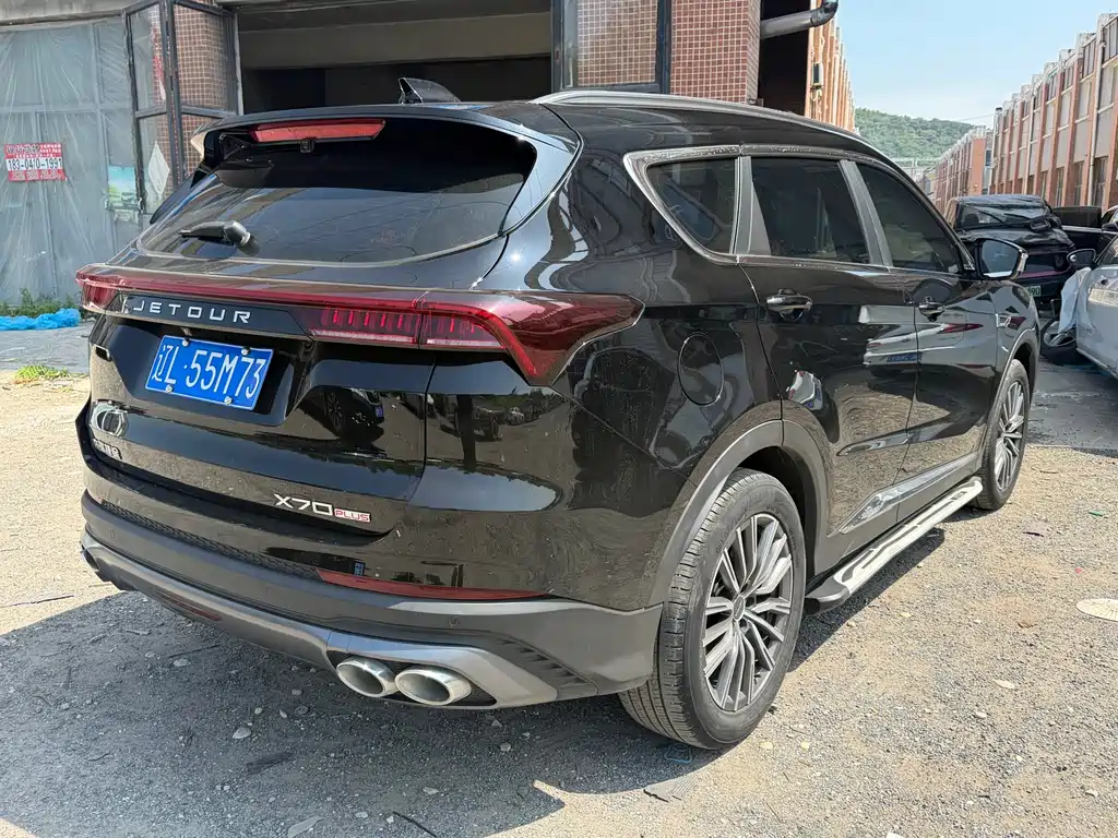Jetour X70 PLUS 2023