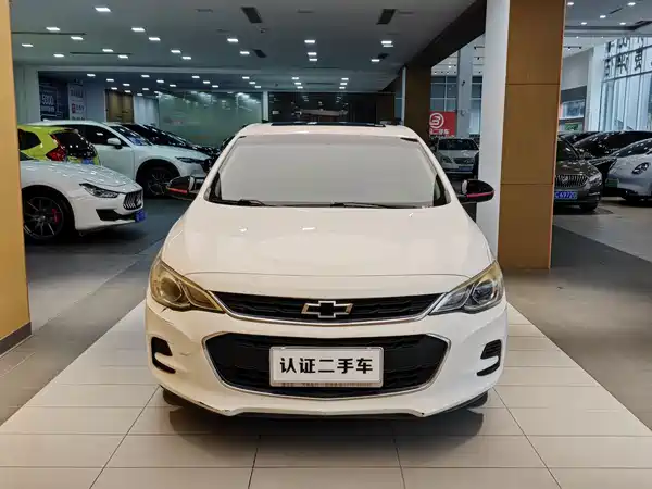 Chevrolet Cavalier 2019