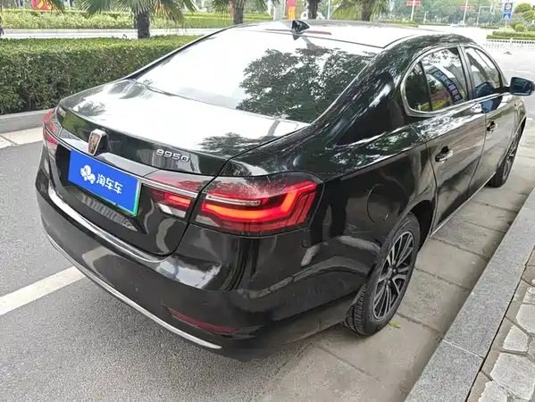 Roewe e950 2018