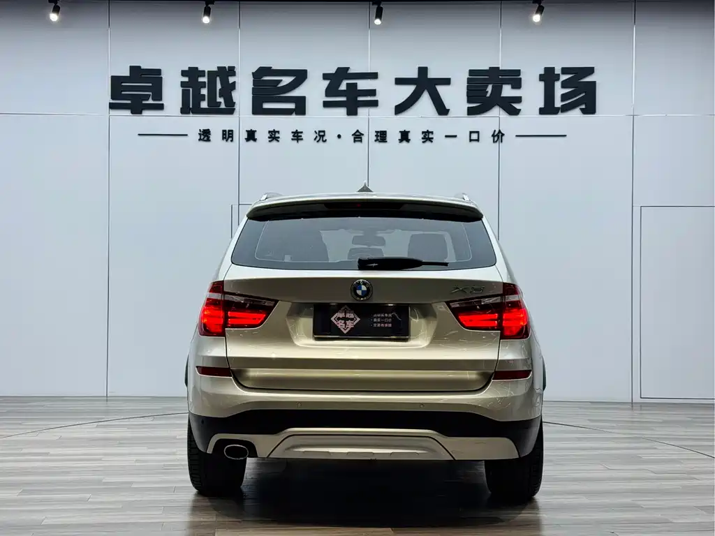 BMW X3 2016 — фото 6