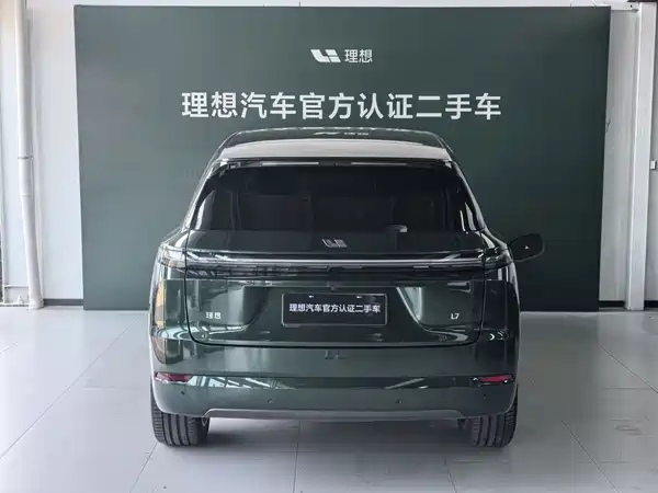 Li Auto L7 2025