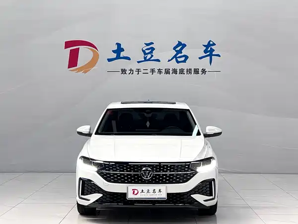 Volkswagen Lavida 2023