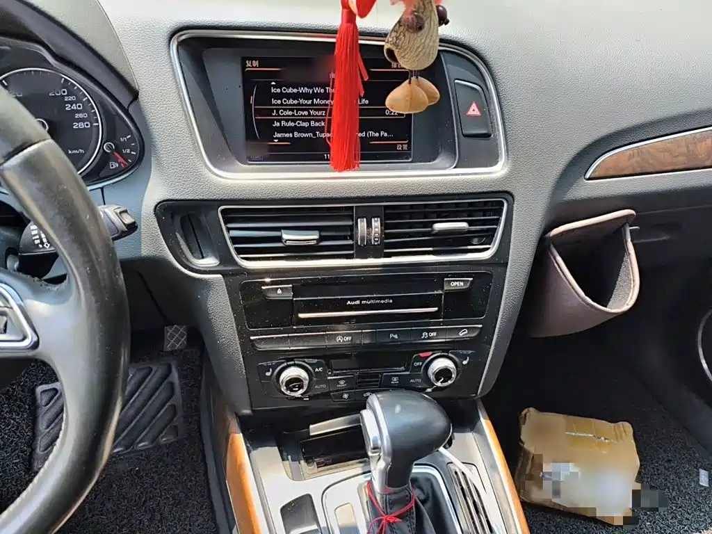 Audi Q5 2015