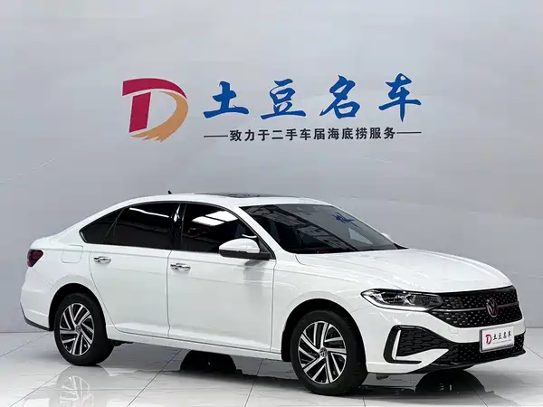 Volkswagen Lavida 2023