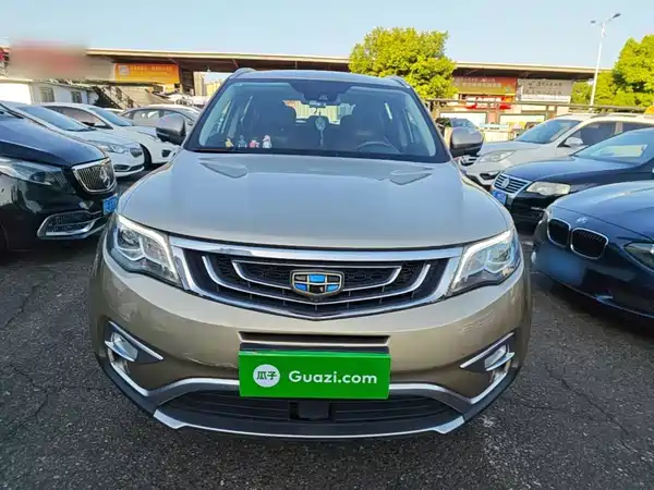 Geely Boyue 2017