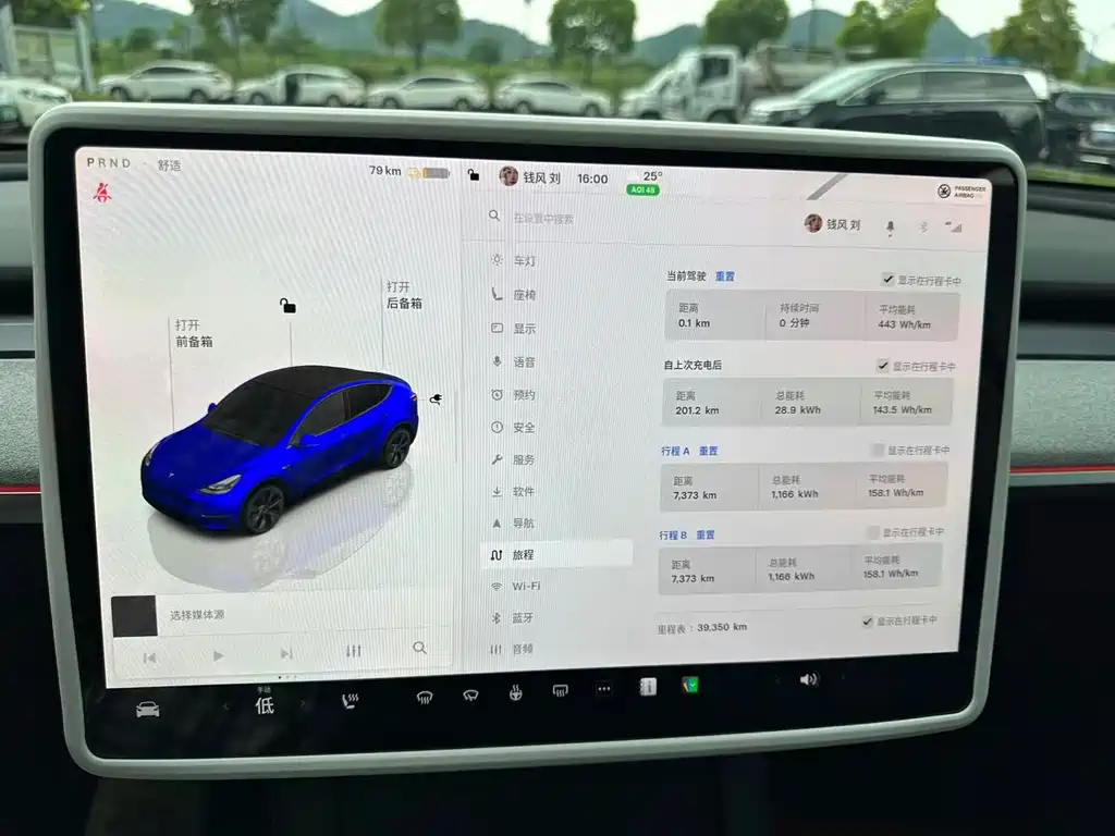 Tesla Model Y 2024 — фото 14