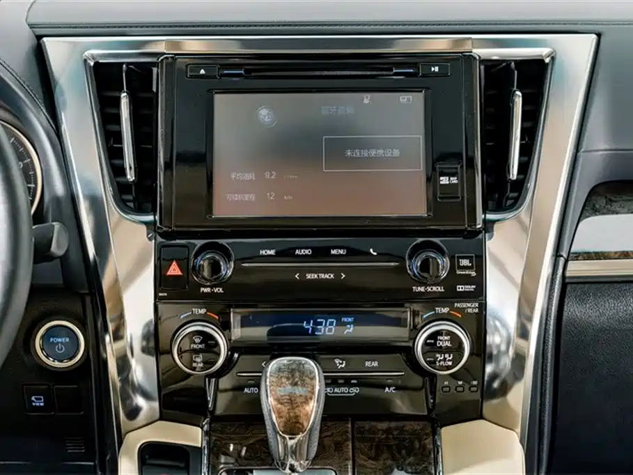 Toyota Vellfire 2019 — фото 13