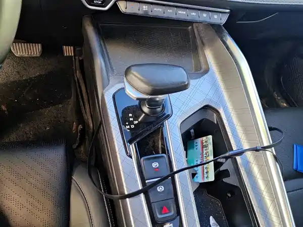 Geely Xingrui 2021