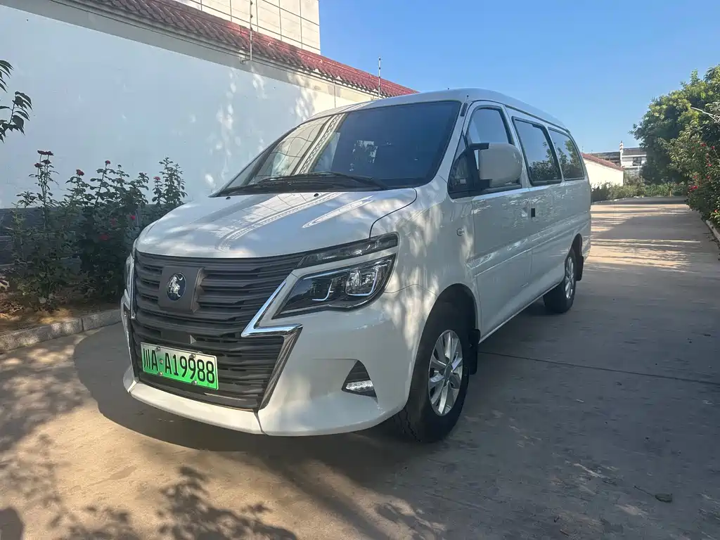 Dongfeng Lingzhi New Energy 2023