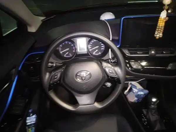 Toyota C-HR 2020