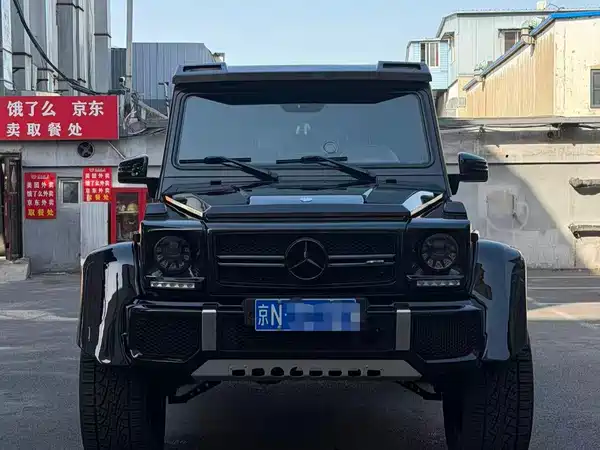 Mercedes-Benz G-Class AMG 2013