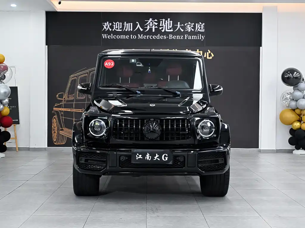 Mercedes-Benz G-Class AMG 2016 — фото 2