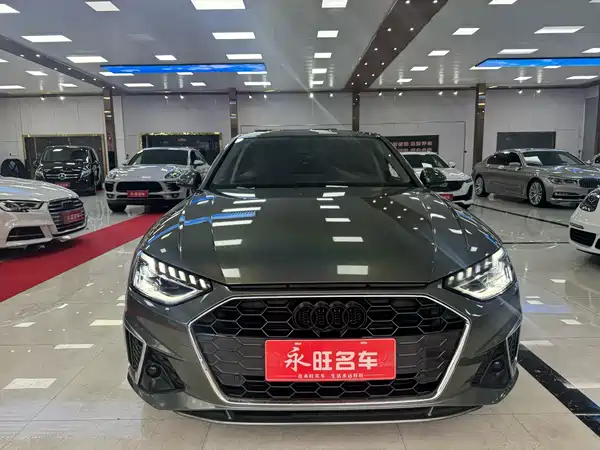Audi A4L 2020