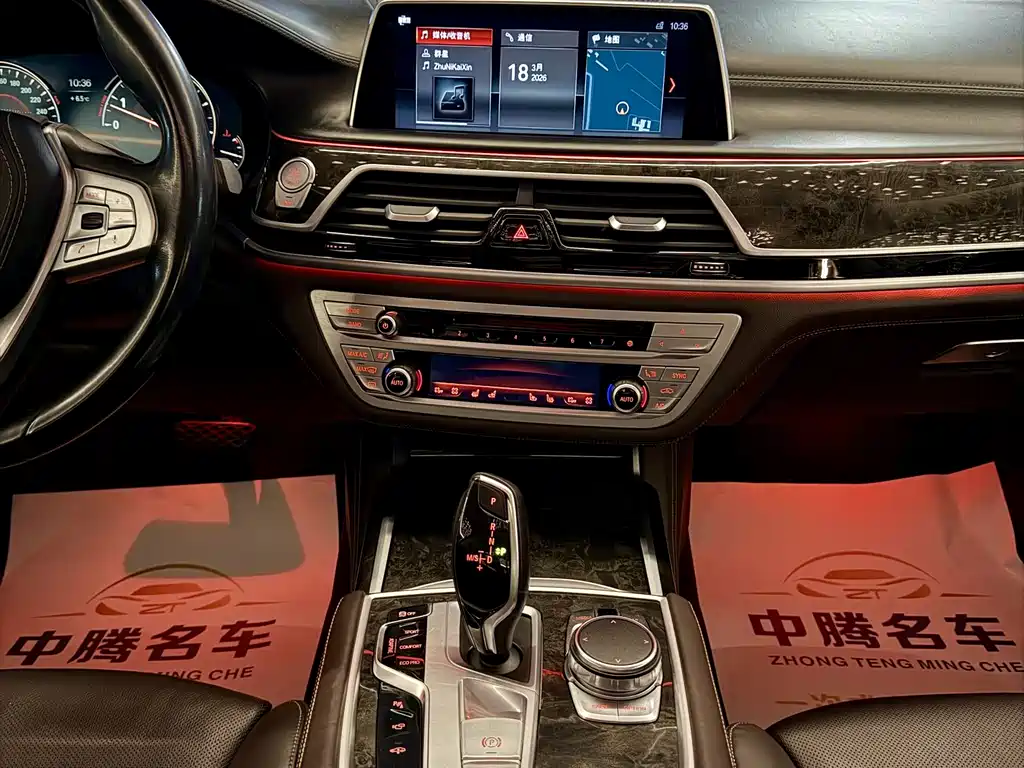 BMW 7 Series 2018 — фото 14