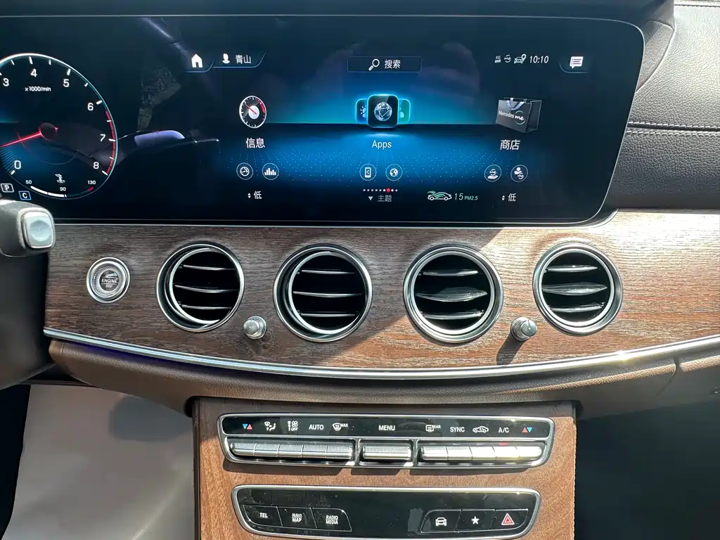 Mercedes-Benz E-Class 2023 — фото 17