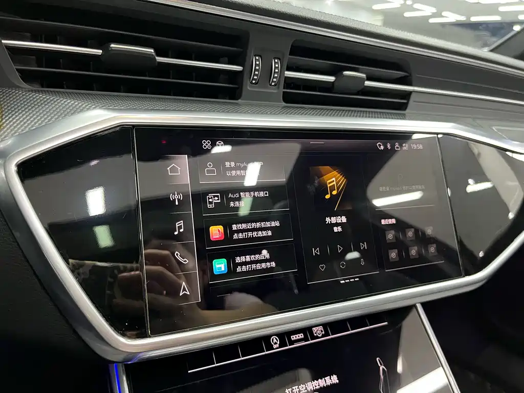 Audi A6L 2021 — фото 23