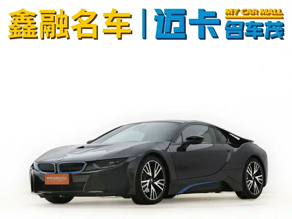 BMW i8 2018 — фото 41