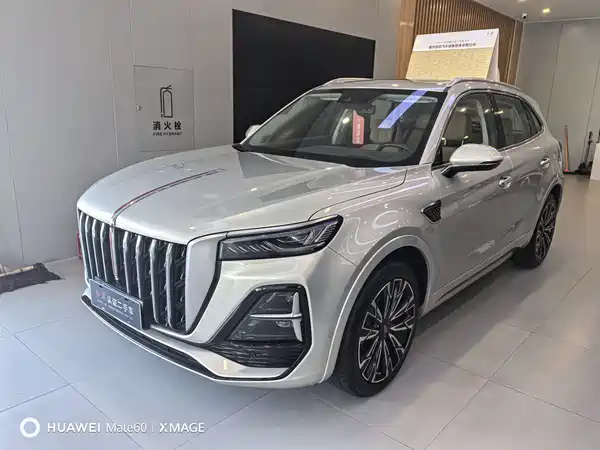 Hongqi HS5 2023