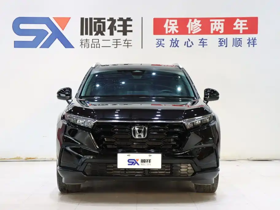 Honda CR-V 2023
