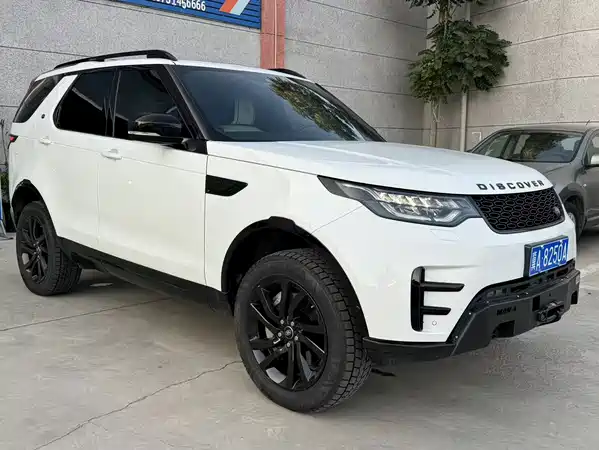 Land Rover Discovery 2020