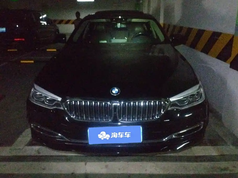 BMW 5 Series 2019