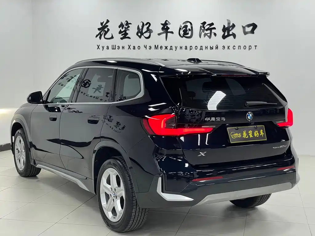 BMW X1 2023