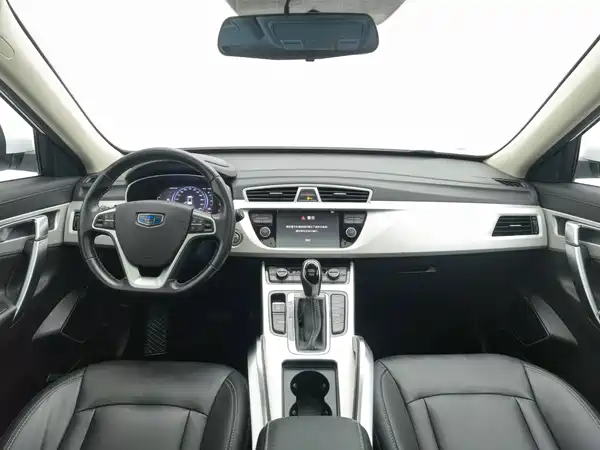 Geely Boyue 2018