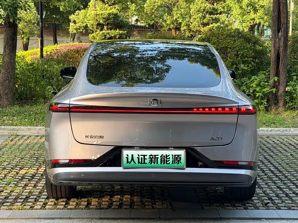 Changan Qiyuan A07 2024 — фото 15
