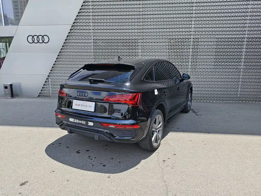 Audi Q5L Sportback 2023