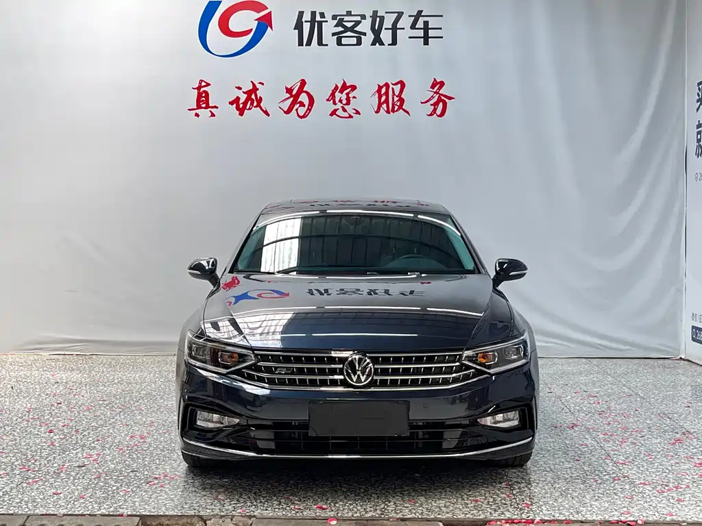 Volkswagen Magotan 2023