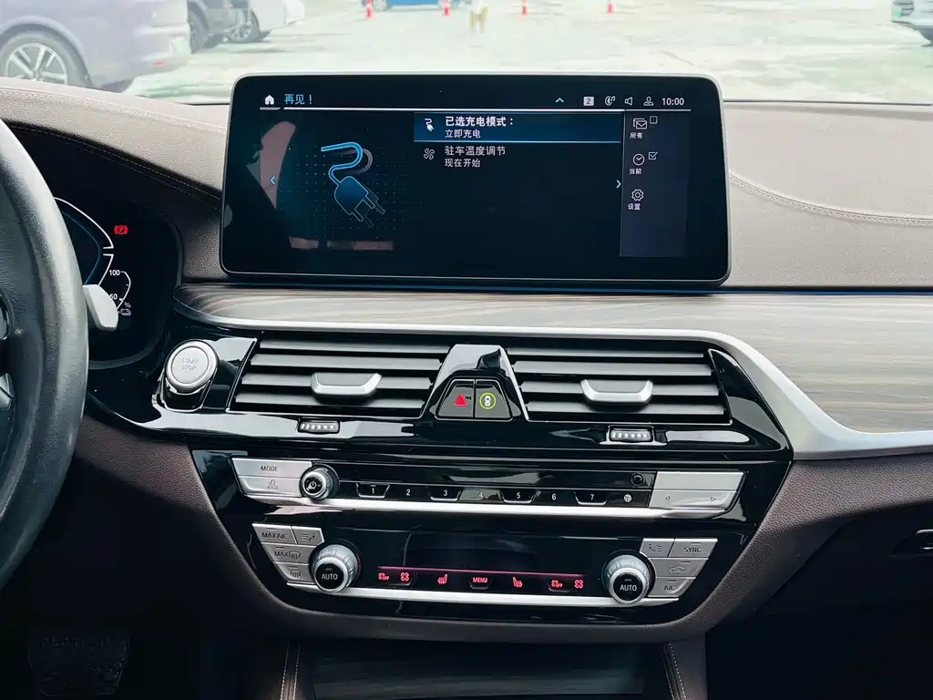 BMW 5 Series New Energy 2021 — фото 18