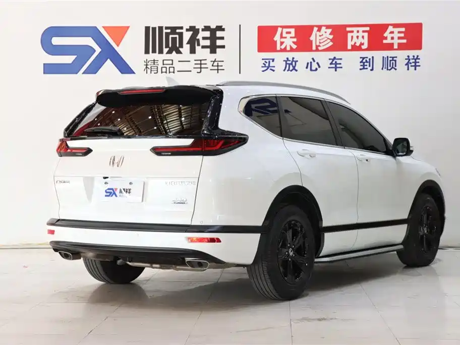 Honda Breeze 2023 — фото 4