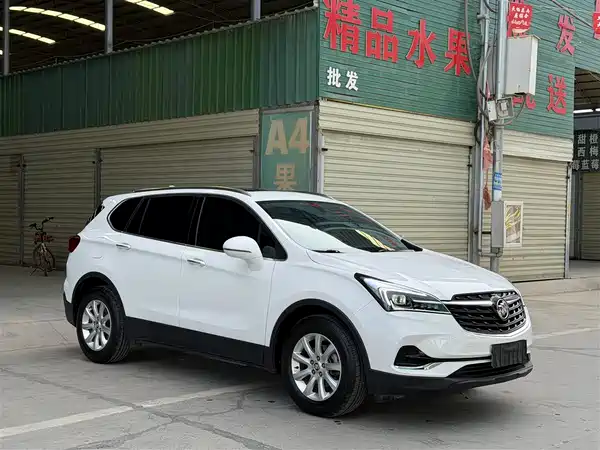 Buick Envision Plus 2020
