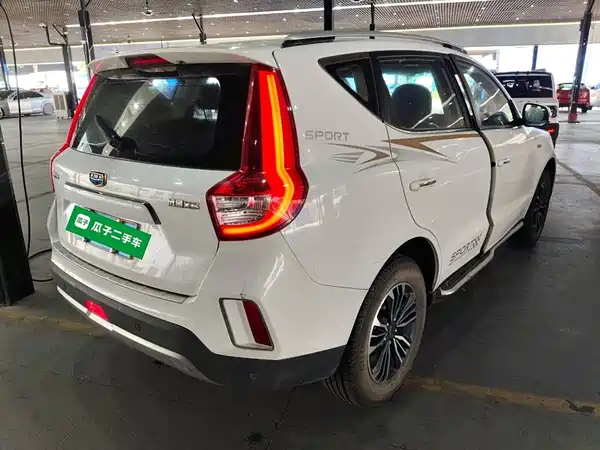 Geely Vision X6 2016