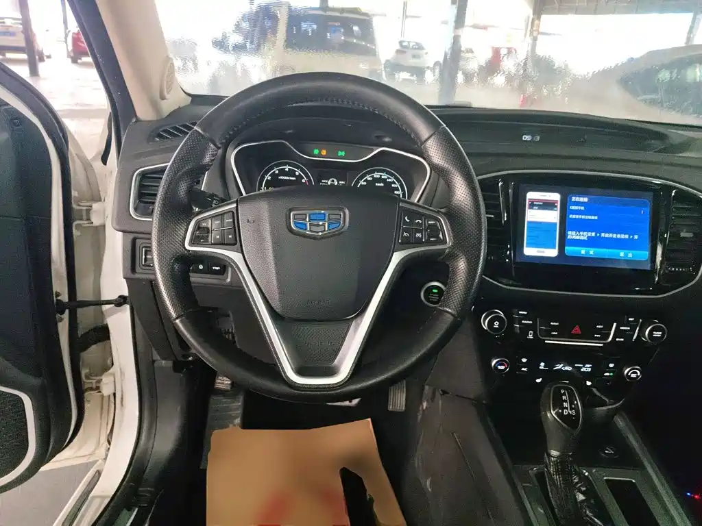 Geely Vision X6 2017 — фото 11