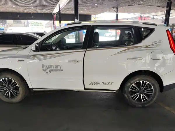 Geely Vision X6 2016