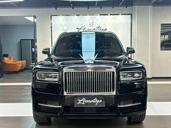 Rolls-Royce Cullinan 2020