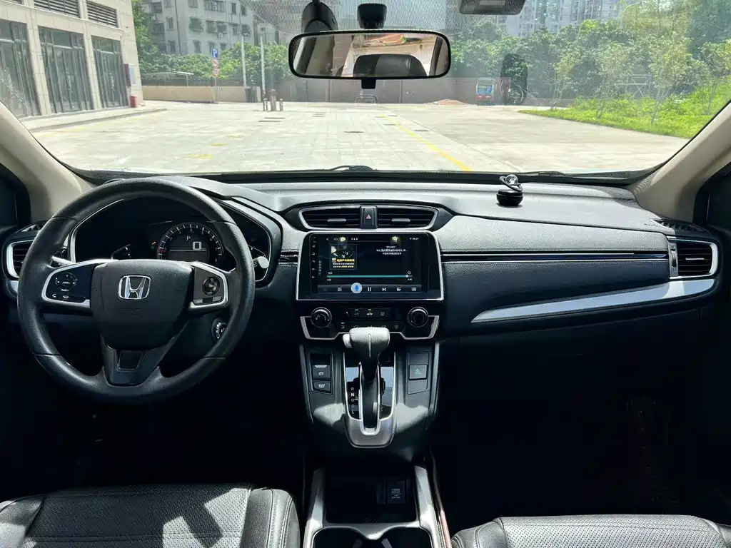 Honda CR-V 2020