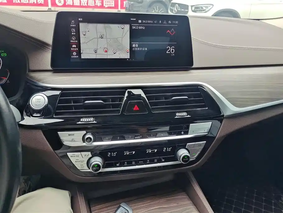 BMW 5 Series 2020 — фото 13