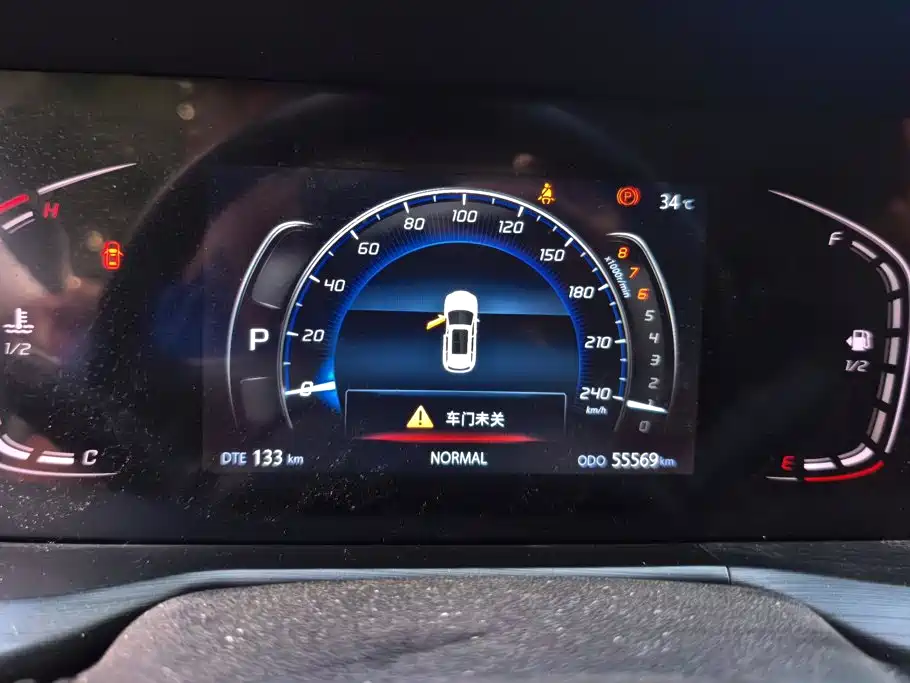 Changan CS75PLUS 2019 — фото 14