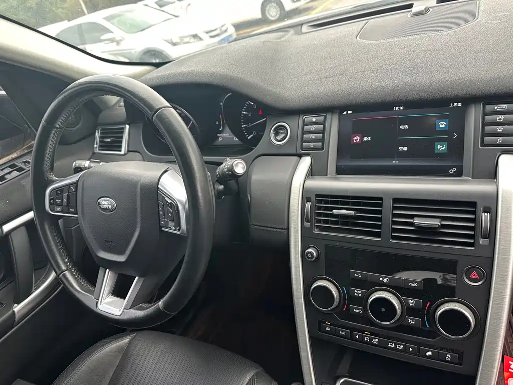 Land Rover Discovery Sport 2017 — фото 13