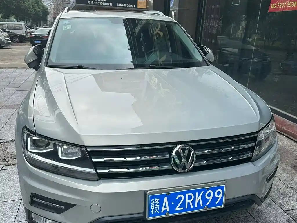 Volkswagen Tiguan L 2017