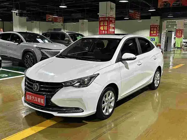 Changan Electra Meccanica 2018