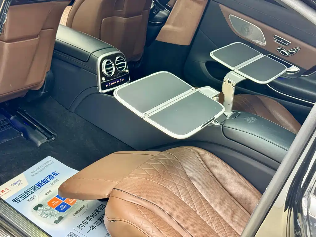 Mercedes-Benz S-Class 2018 — фото 11