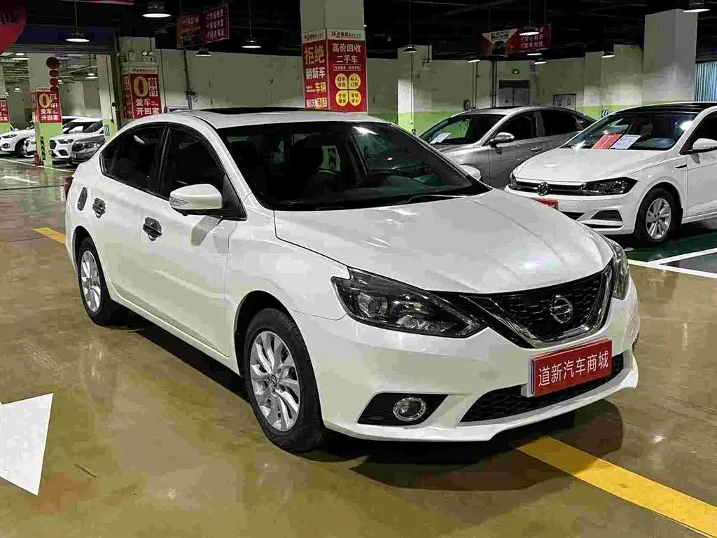 Nissan Sylphy 2018