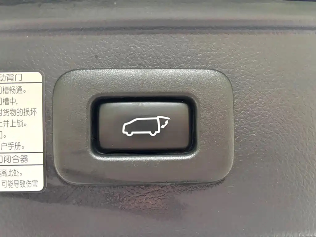 Toyota Alphard 2020 — фото 22